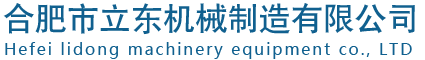 網(wǎng)絡(luò)經(jīng)濟主體信息